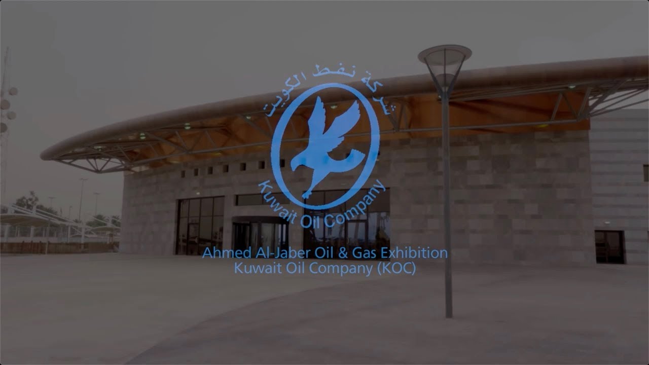 Ahmad Al Jaber Oil  Gas Exhibition - معرض أحمد الجابر للنفط والغاز
