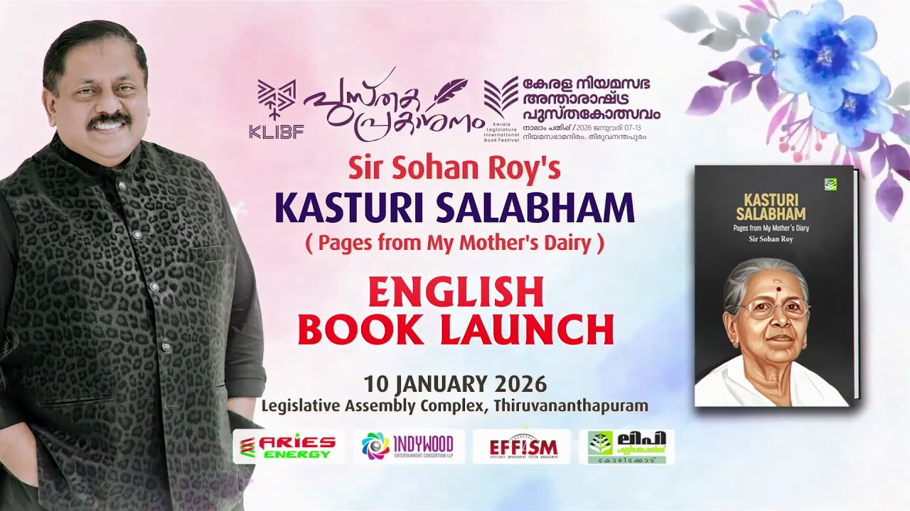 Kasturi Salabham English Book Launch @ Thiruvananthapuram | Full Video | Sir Sohan Roy