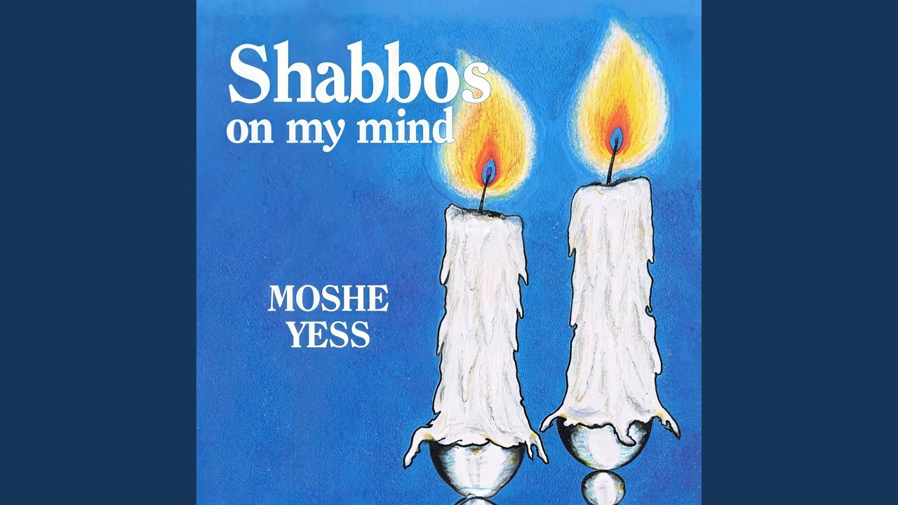 Shabbos On My Mind