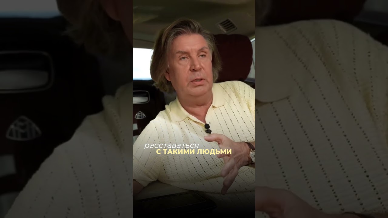 Повысил лучшего сотрудника и ПОЖАЛЕЛ! #бизнес #команда #управление