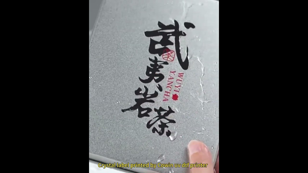 Cowin uv dtf printer- Crystal Label Printing