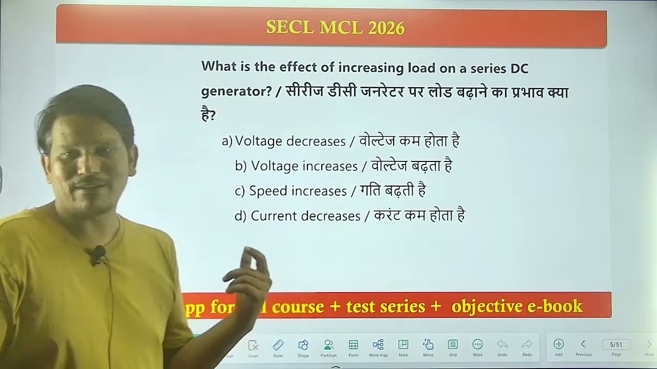 Marathon 01 Important MCQ | SECL MCL Special | Assi stant Foreman Electrical  | J.E  Academ