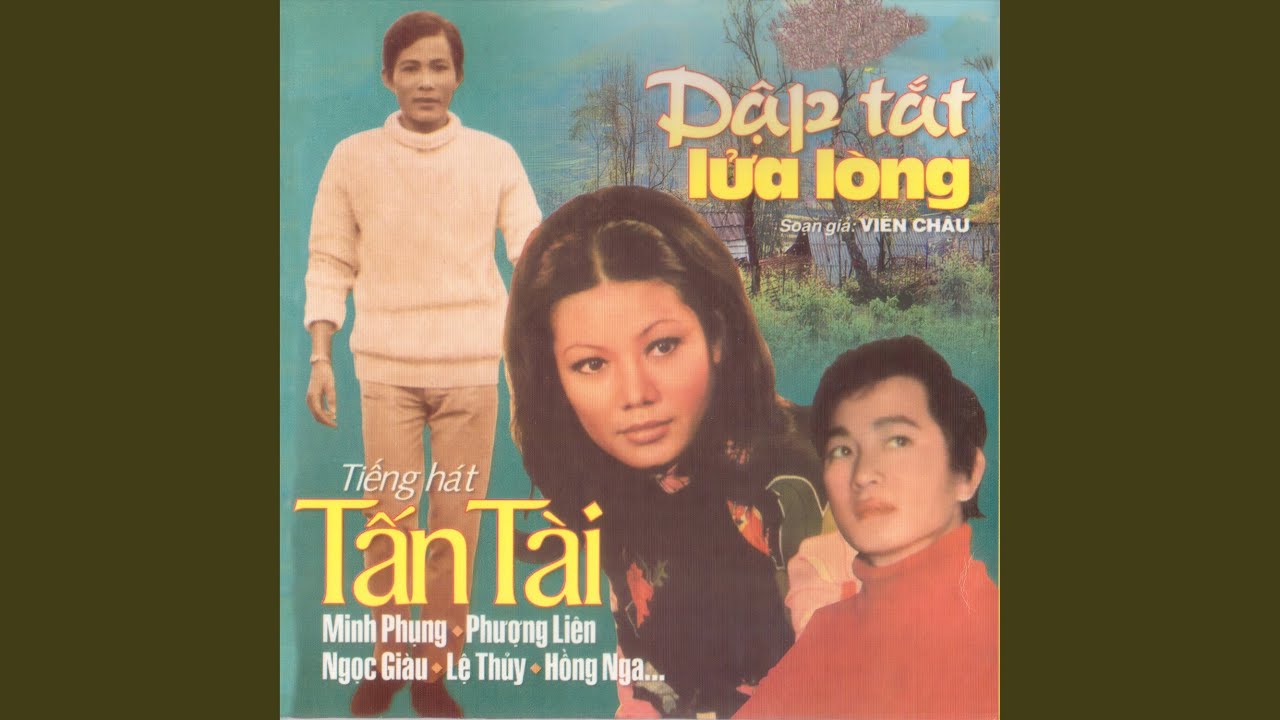 Trống Trường Thành