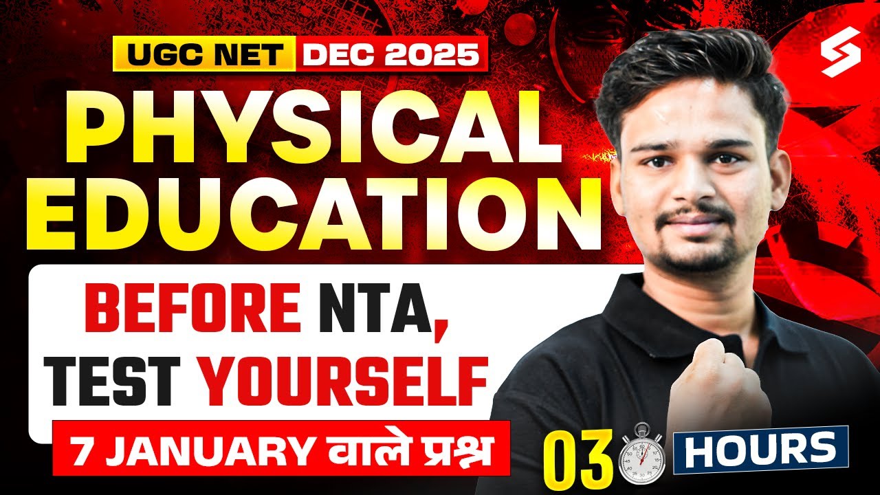 UGC NET Physical Education Marathon Class | UGC NET Physical Education Questions by Gaurav Sir