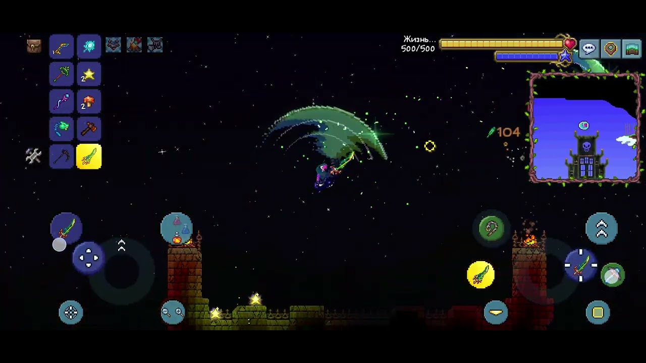 Terraria:Fight agganist Fishron!