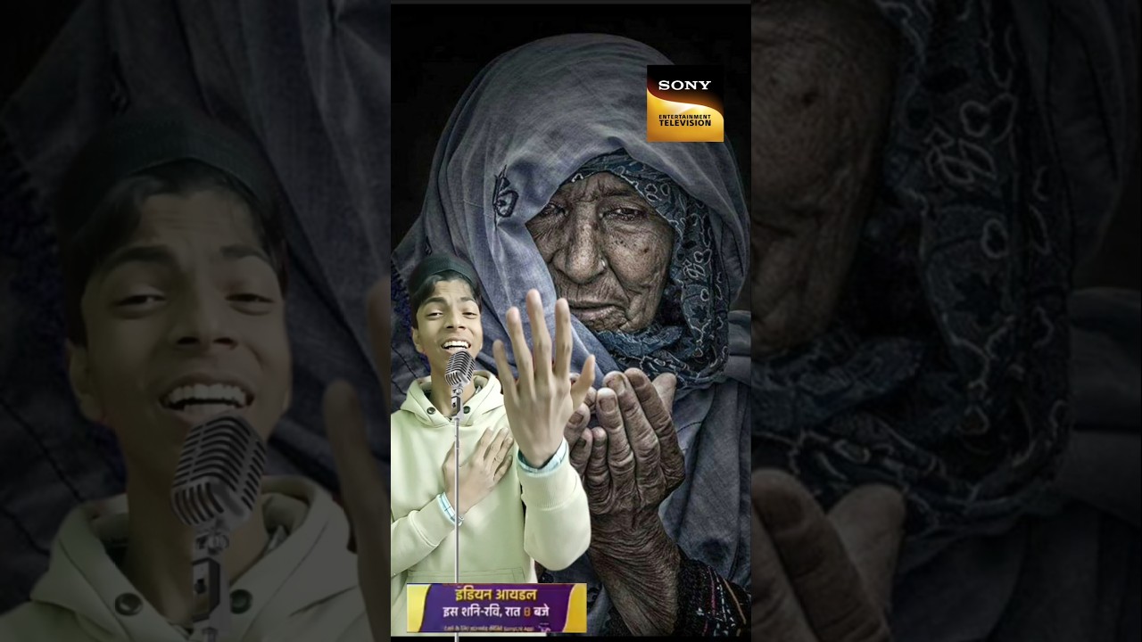 kitni pyari thi maa