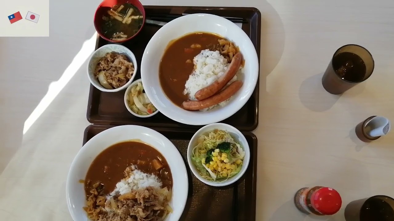 すき家 所沢上新井店