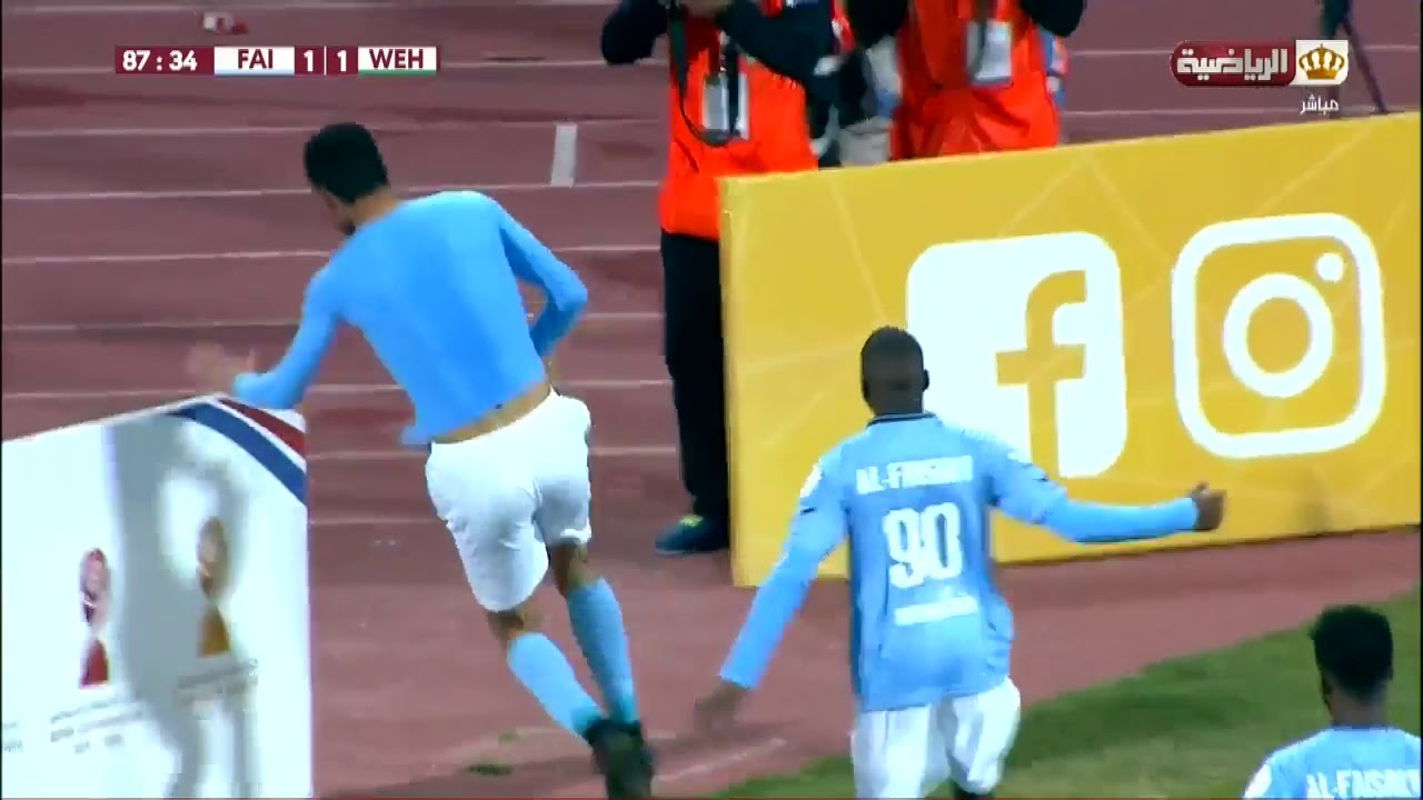 جميع أهداف كلاسيكو الأردن | الفيصلي و الوحدات | الجولة 16 من دوري المحترفين
