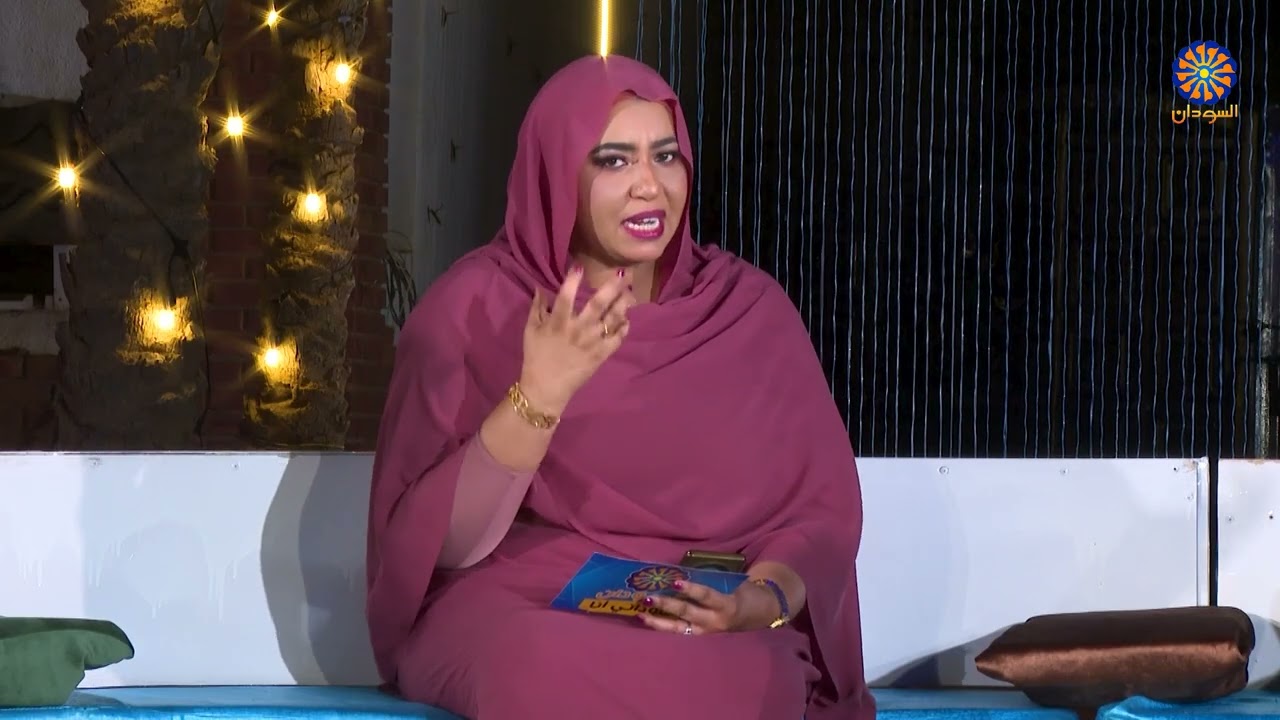 سوداني انا 8-3-2026