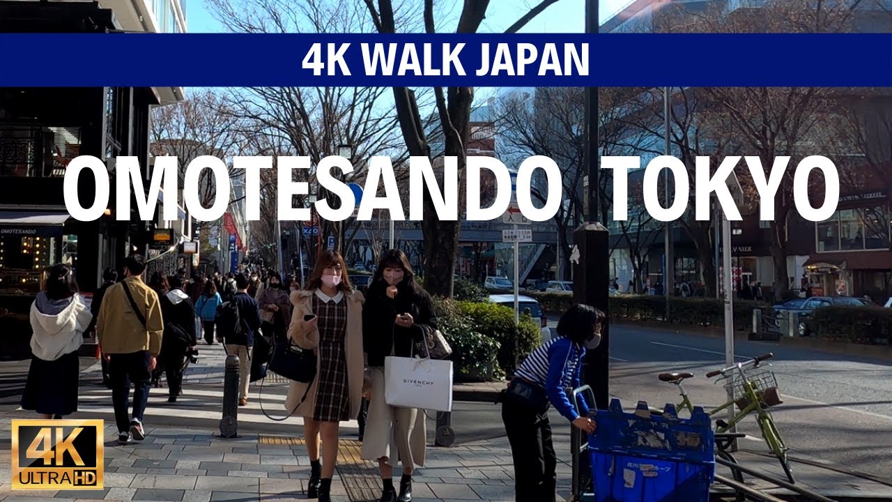 Самый роскошный торговый район в Токио, Омотэсандо - 4K Walk Japan - январь 2021 г.