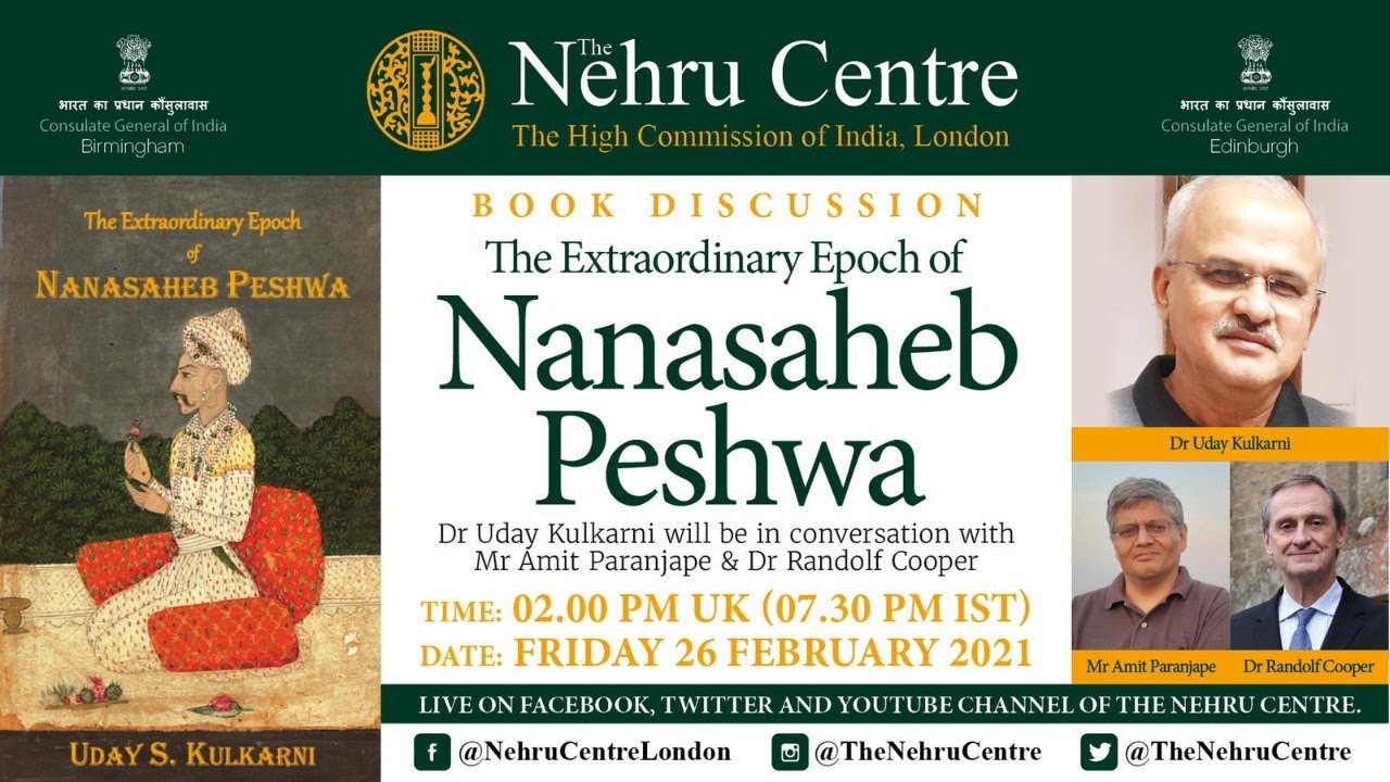 The Extraordinary Epoch of Nanasaheb Peshwa