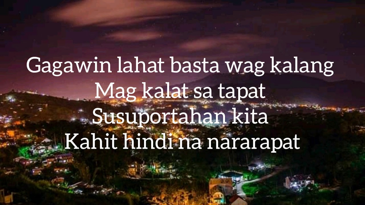 074 - DOM x LANCE x MCE (official lyrics video) Pamilyari Ent.