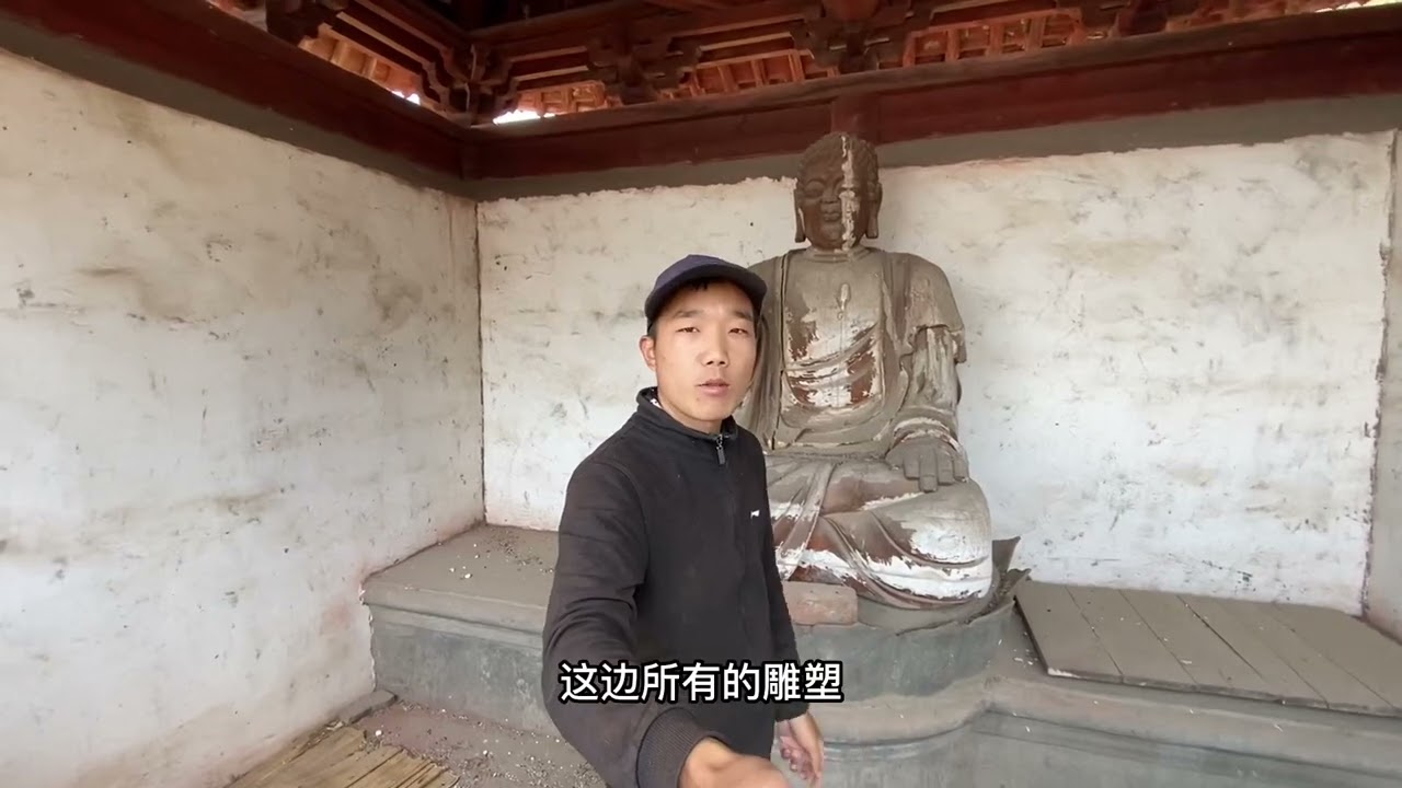 骑行山西，小伙深山发现荒无人烟寺庙，里边空无一人尽显凄凉#遗址 #古寺 #骑行 #穷游