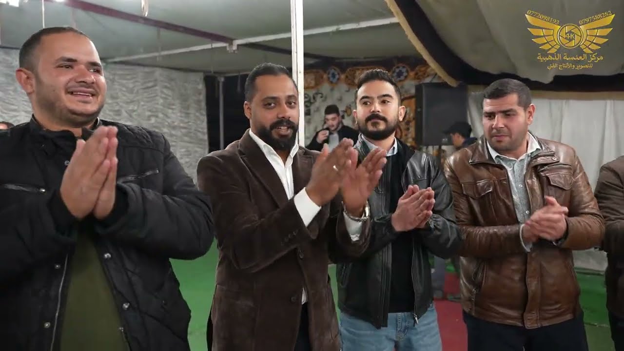حفل زفاف السيد قصي أحمد الصلاحات ألف ألف مبروك الجزء الأول