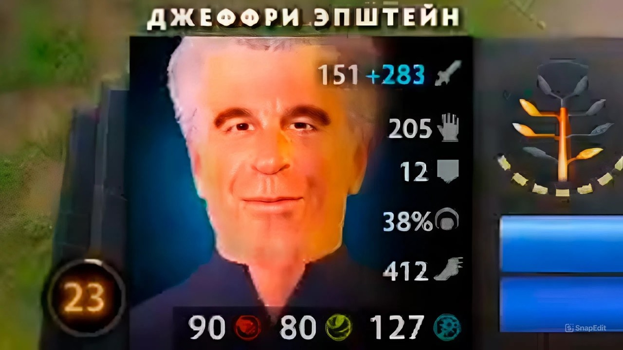 4H | КАСТОМКИ В ДОТЕ КАК ОТДЕЛЬНЫЙ ВИД ИСКУССТВА
