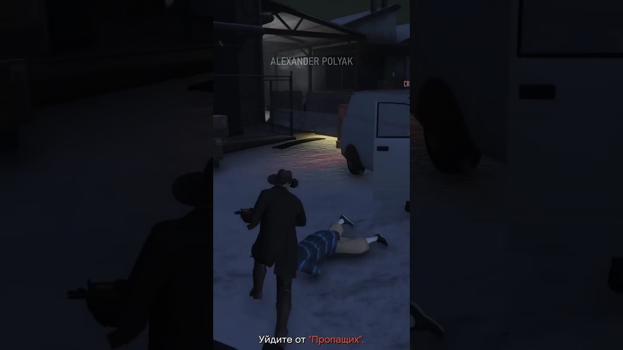 Каким МОГ БЫТЬ GTA Online в 2001 году?
