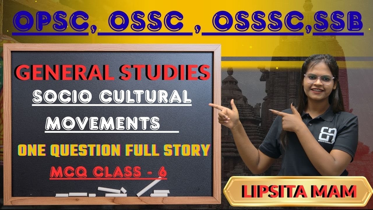 Socio-Religious Reform Movements in India | MCQ & Concepts | By Lipsita Mam