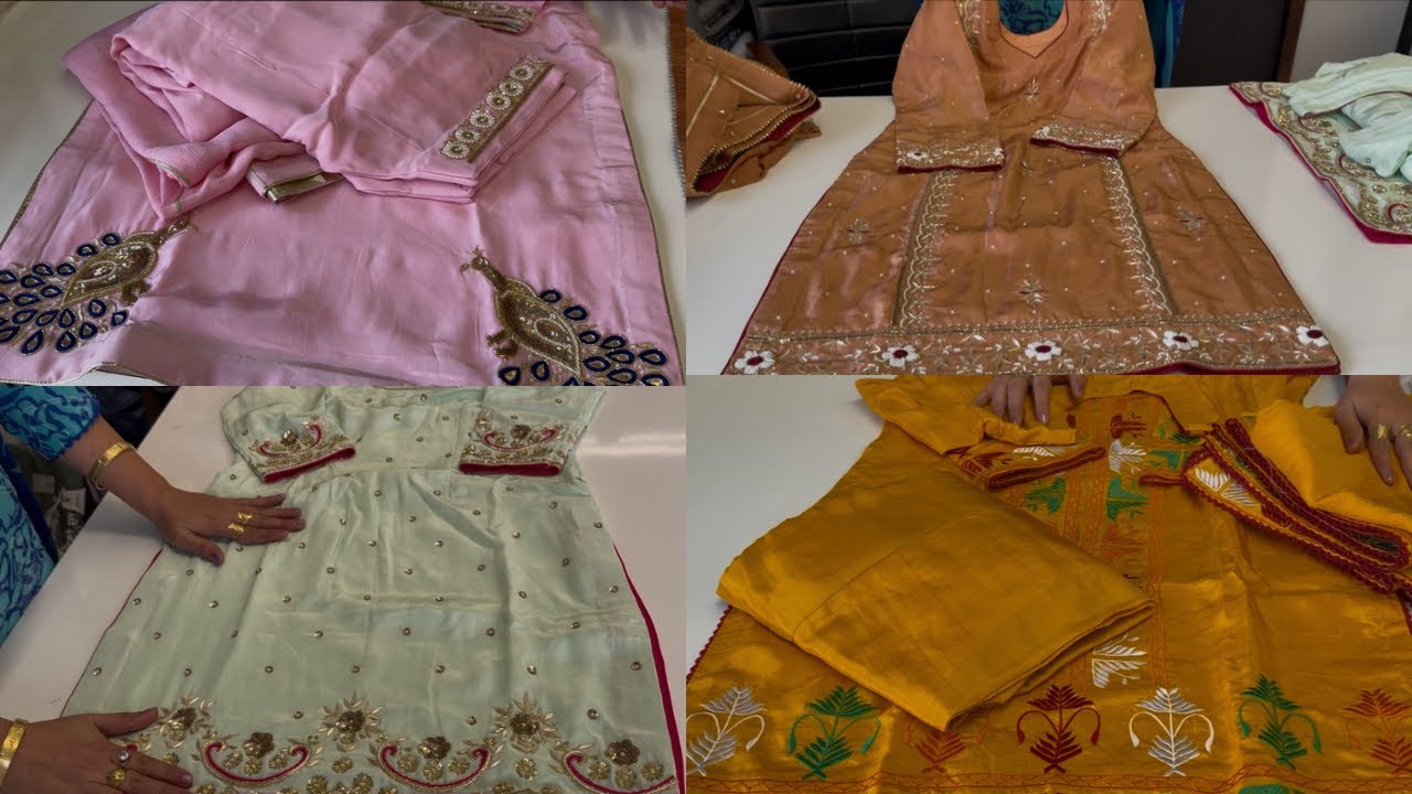 ਸਪੈਸ਼ਲ ਵਿਆਹ ਤੇ ਜਾਗੋ ਵਾਲੇ ਸੂਟ || by Bhaina Da Boutique 
