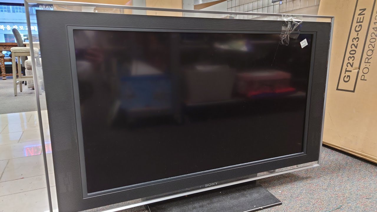 The most beautiful Sony Bravia 