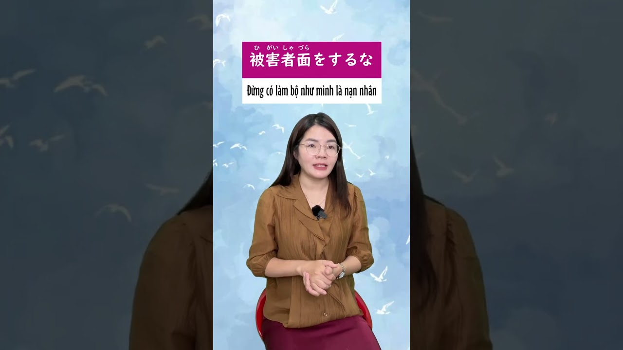 Một số từ vựng mà mình được hỏi gần đây