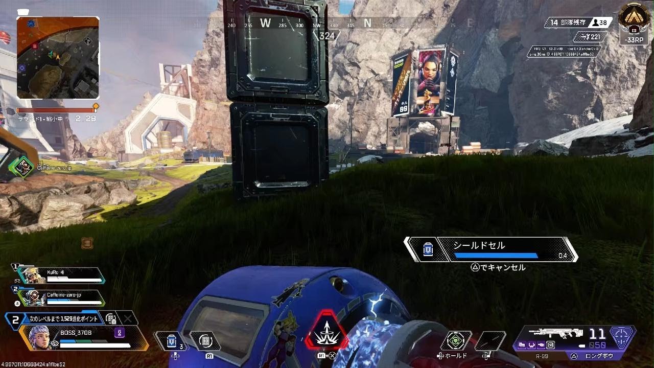 Apex Legends_20260228204821
