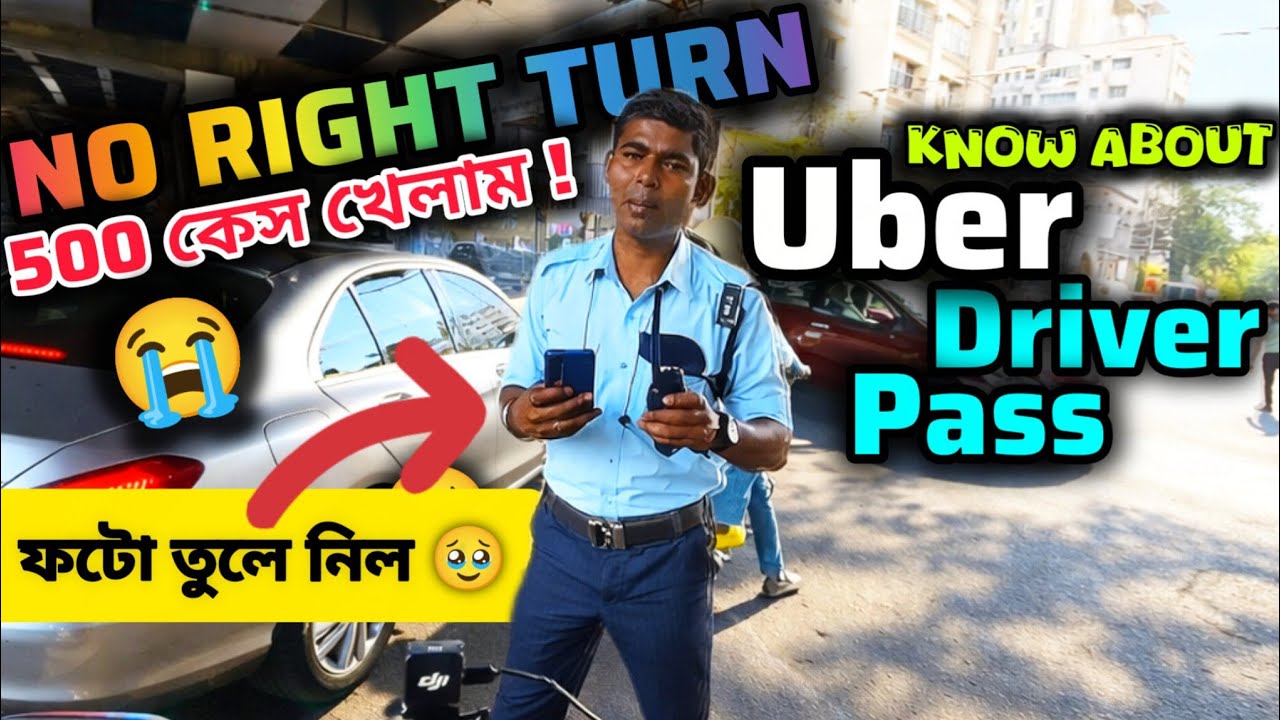 কোনো কথাই শুনলো না!🥹 Boost Your Earning With Uber Driver Pass🔥 Uber✅ InDrive ❌ Rapido ❌