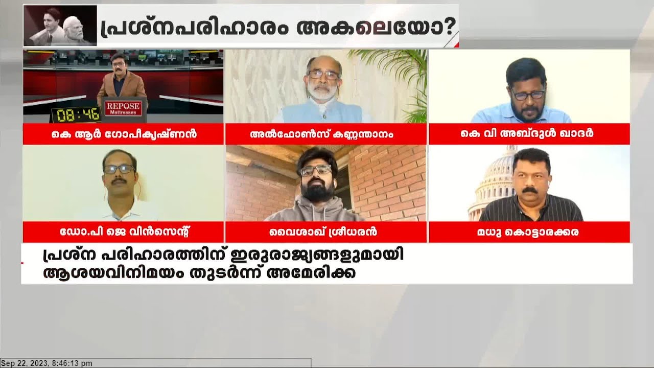 'കാനഡ തീവ്രവാദികളുടെ പറുദീസയായി മാറുന്നു; കനേഡിയന്‍ പാസ്‌പോര്‍ട്ടിന്റെ ദുരുപയോഗം പ്രശ്‌നമാണ്'