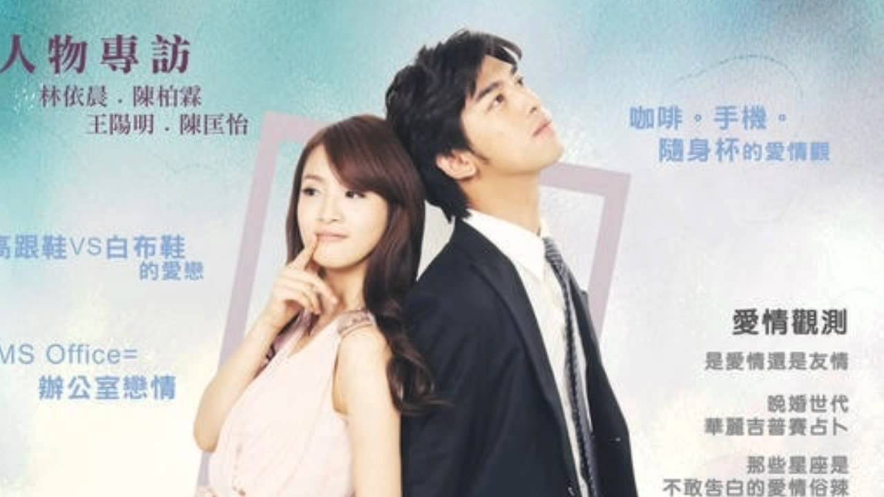 Sin Sisamouth N Ross Sareysothea- Proyat Barb Na