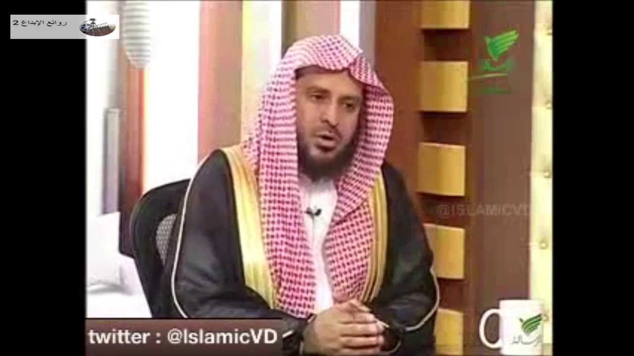 الأصل في الشريعة الإسلامية - خروج المرأة للعمل - الشيخ عبد العزيز الطريفي