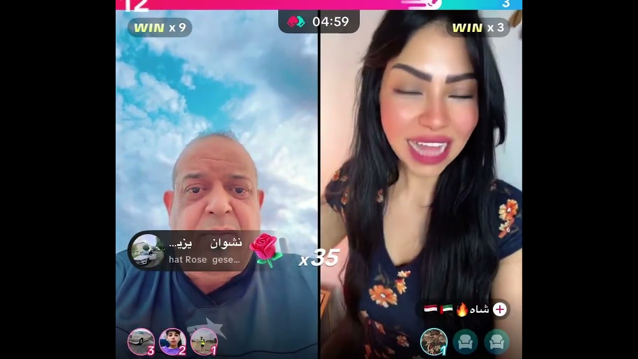 قائد البسطيه مقداد العراقي تيك توك لايف بنات حلوين معه مقداد العراقي