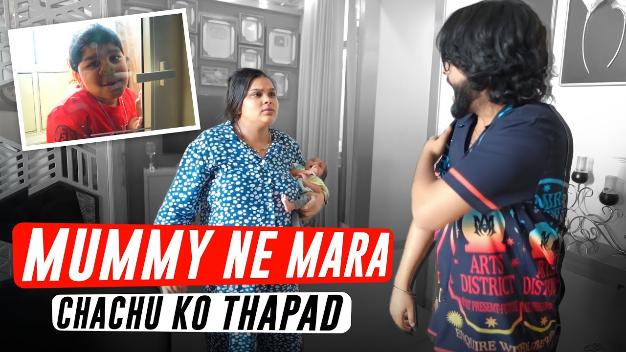 Mummy Ne Mara Chachu Ke Thapad || Chiku Malik Vlogs