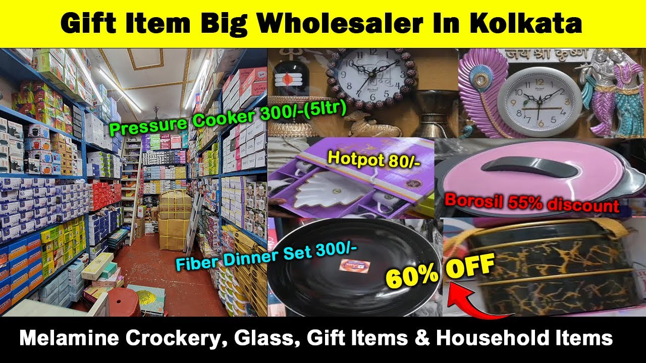 Household Items, Gift & Glassware Items Wholesale Market In Kolkata | Barabazar Gift Market