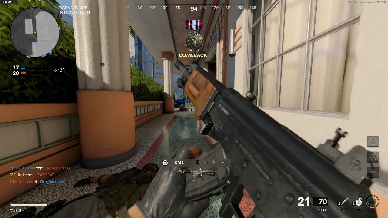 Call of Duty: Black Ops Cold War || Многопользовательский режим без комментариев