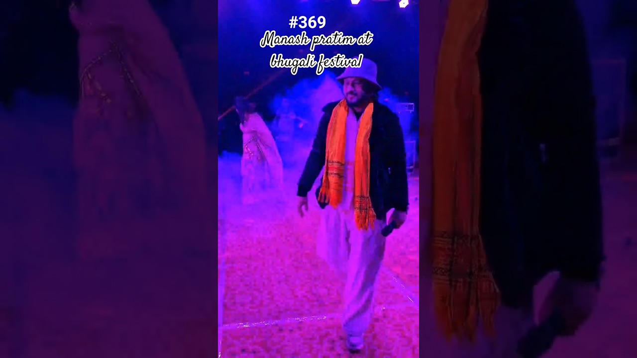 Manash pratim at bhugali festival &hearts;️#trendingshorts #liveshows #stageprogram #manashpratimdeka