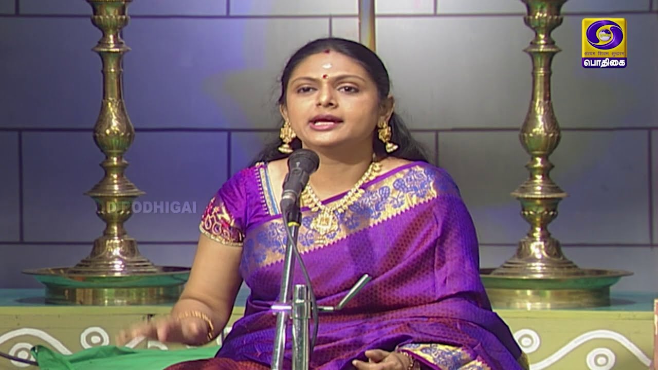 Vallimalai Thiruppugazh -  Gaganamum Anilamum