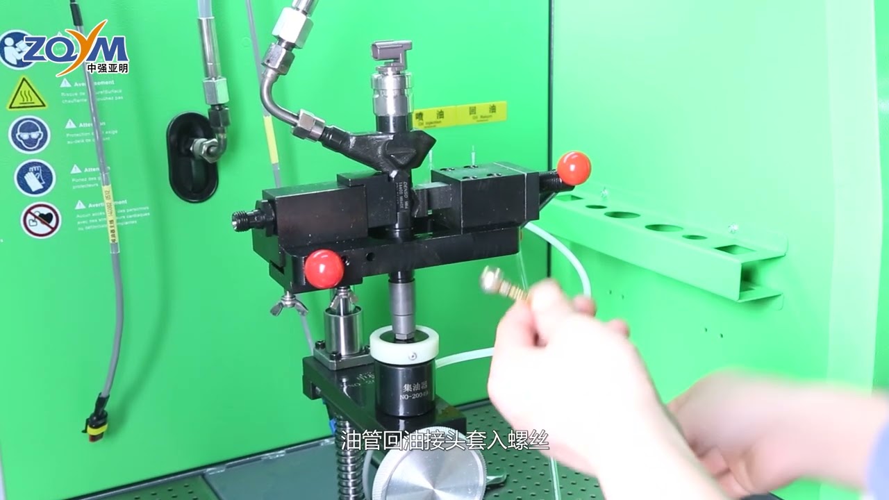 test Denso common rail injector on ZQYM common rail injector test bench