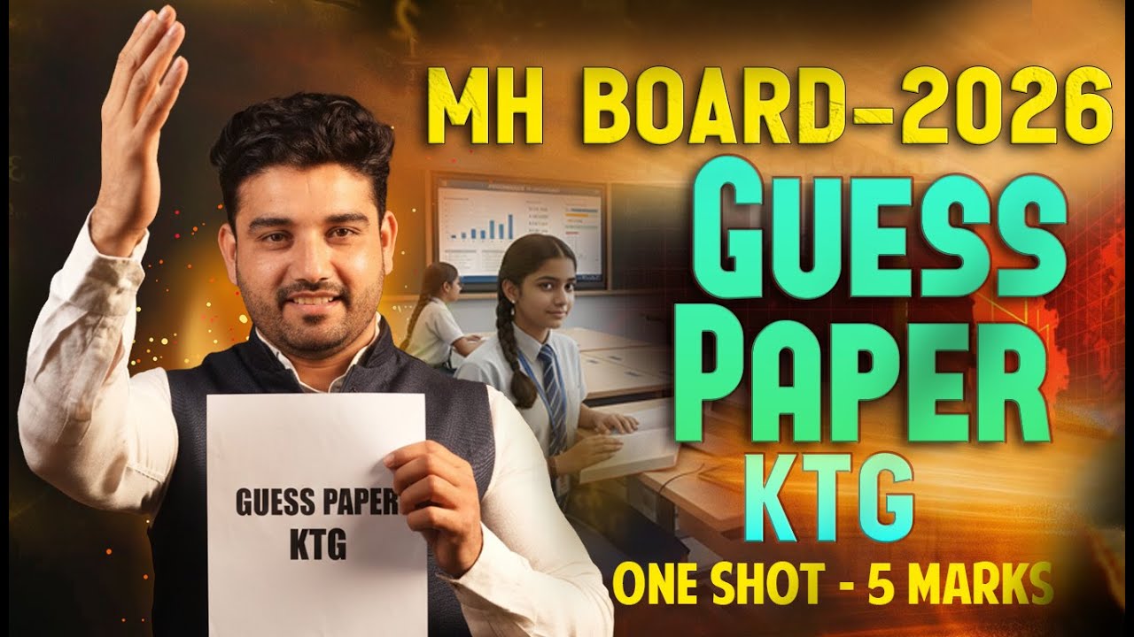 Class 12th Physics | Kinetic Theory of Gasses |Maharashtra Board  One Shot | Guess Paper our dsk sir