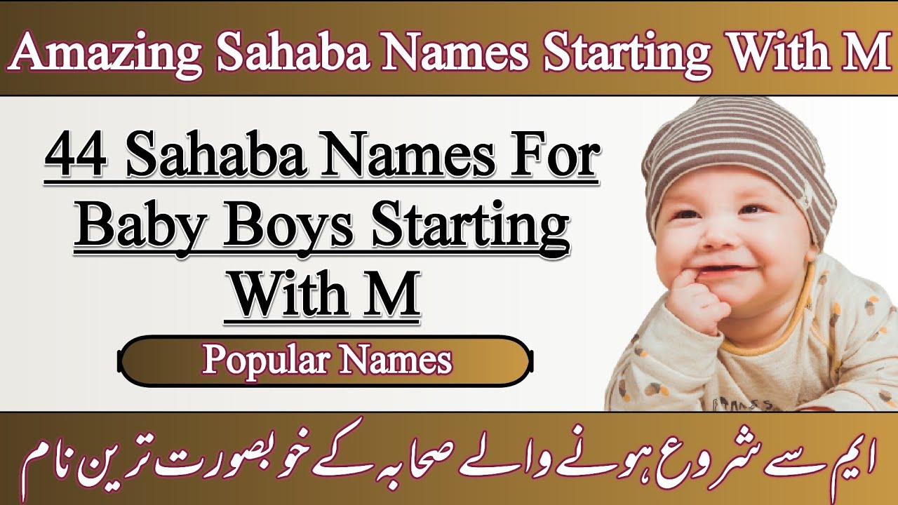 Muslim Baby Boy Names Starting With Letter M