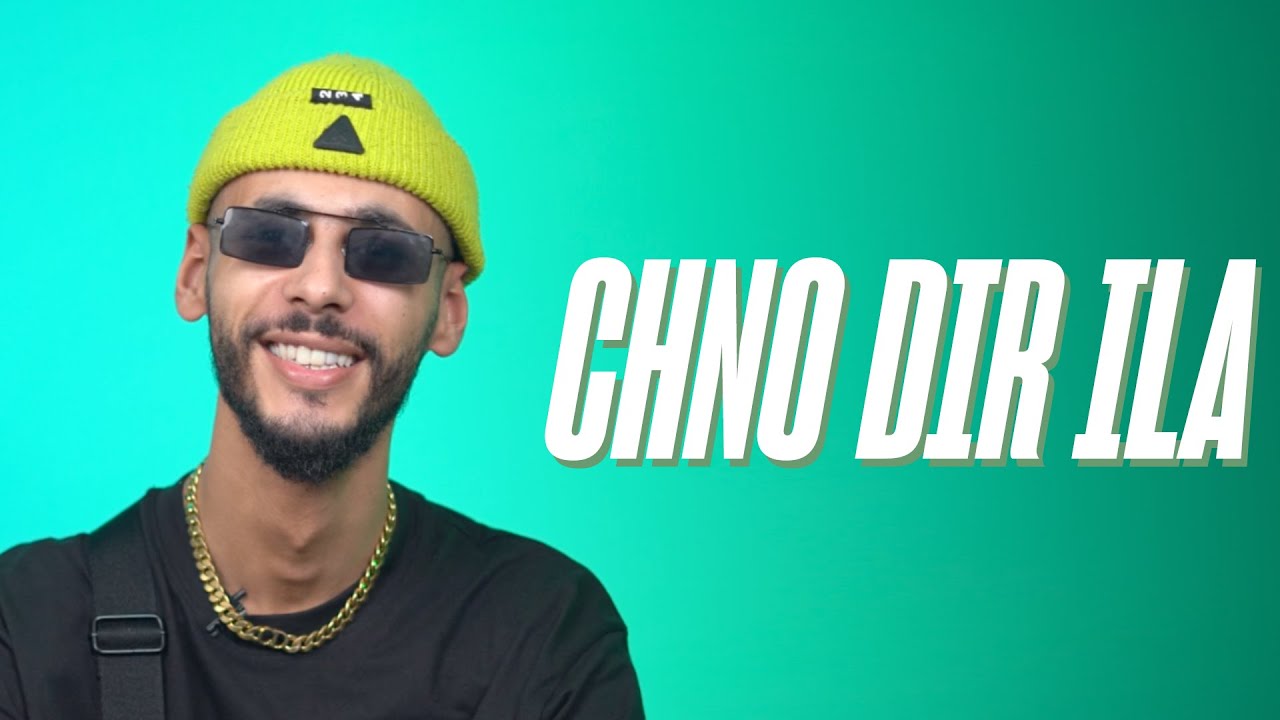 CHNOU DIR ILA - Liamsi |  شنو دير إلى خلاتك البنت لي كتبغي و تزوجات بصاحبك 👰  ؟