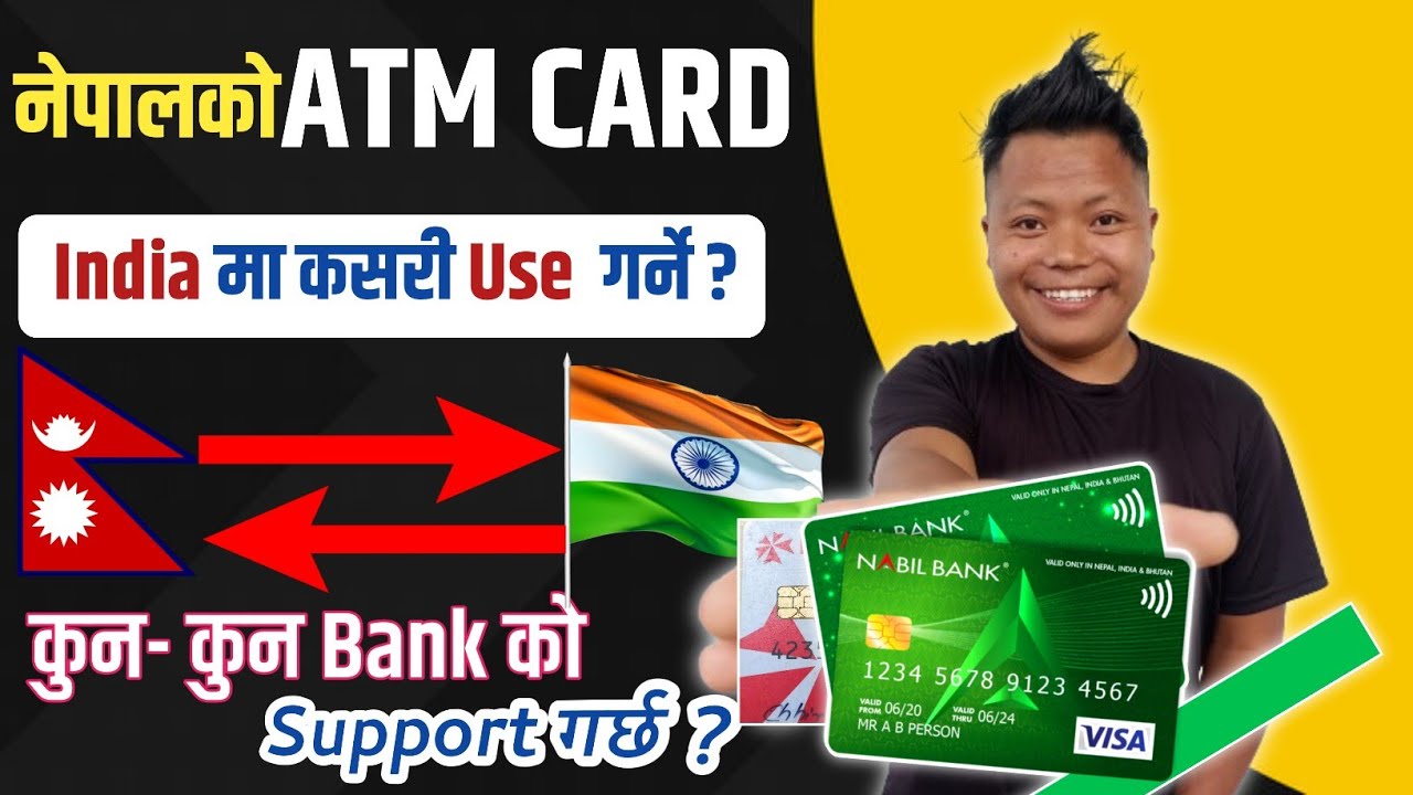 Nepali atm card india ma kasari use garne | nepali atm card work in india | nic asia atm  use  india
