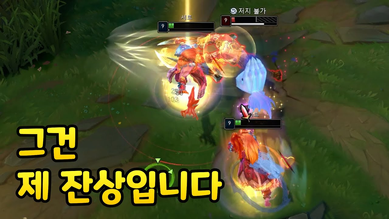 링규 1월 세트 매드무비上 [Sett Montage]