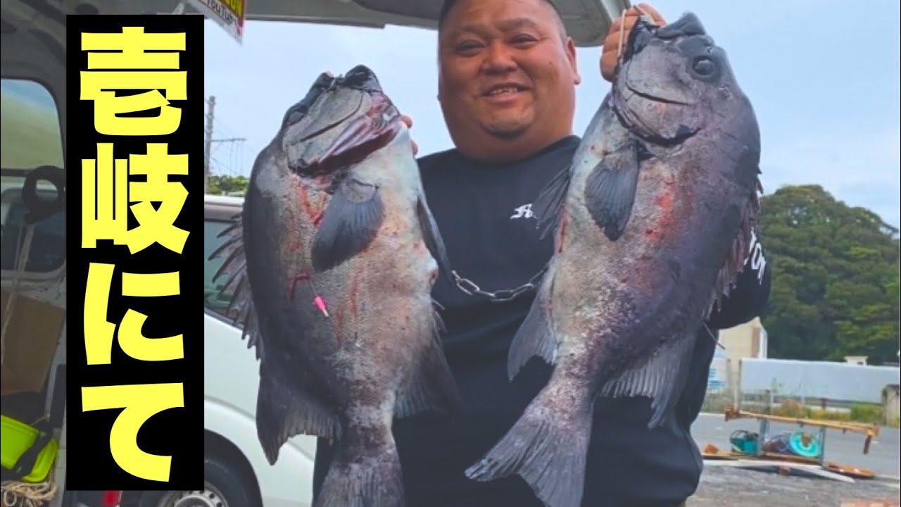 【壱岐にて】石鯛、クエ釣り2泊3日合宿