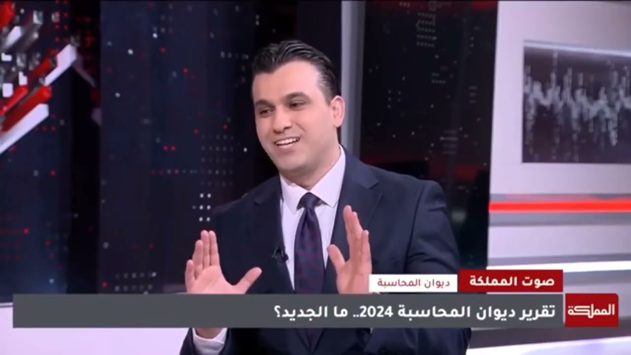 مقابلة عطوفة الرئيس على قناة المملكة حول تقرير2024