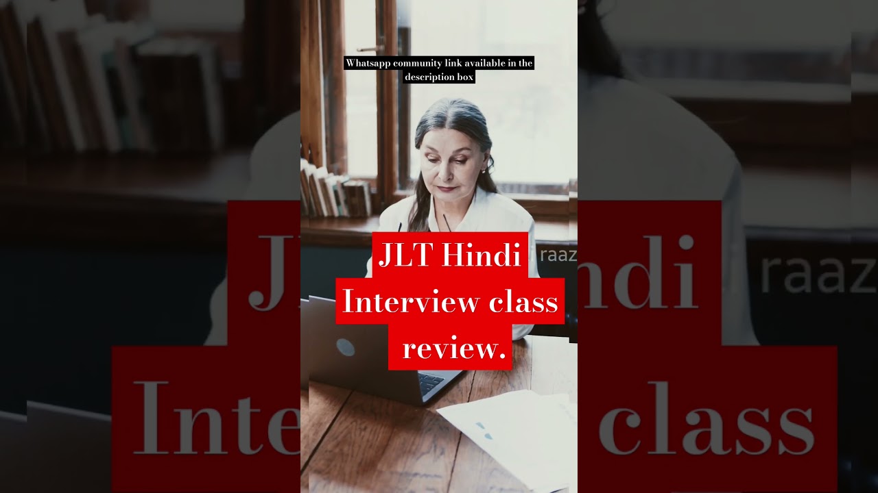 My First batch students Review about JLT HINDI INTERVIEW SESSION.  #pscinterview #jlthindiinterview