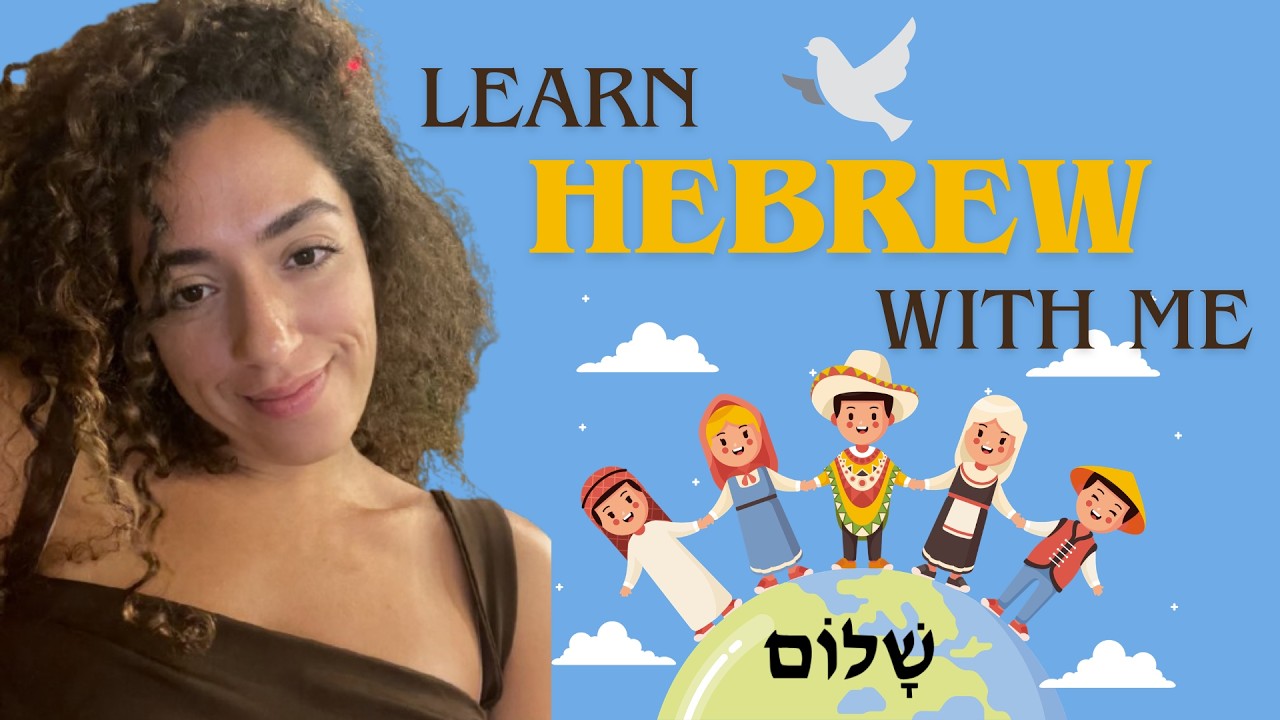 Learn Real Hebrew with Shaked | Native Hebrew Teacher