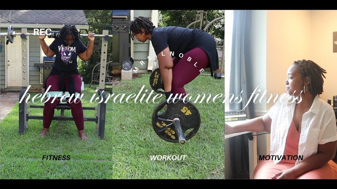 MY WORKOUT ROUTINE | FITNESS MOTIVATION FOR HEBREW ISRAELITE WOMEN | @MrsLNoble