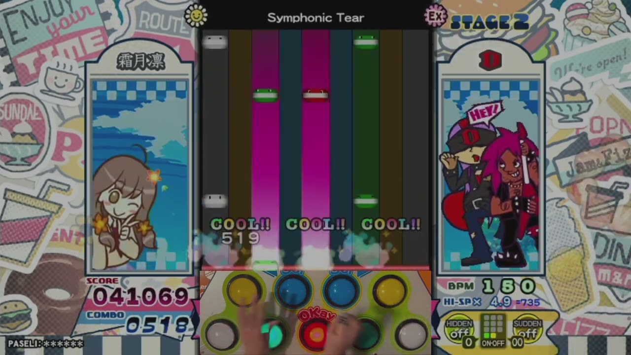 【pop'n music Jam & Fizz】 Symphonic Tear 〈EX45〉
