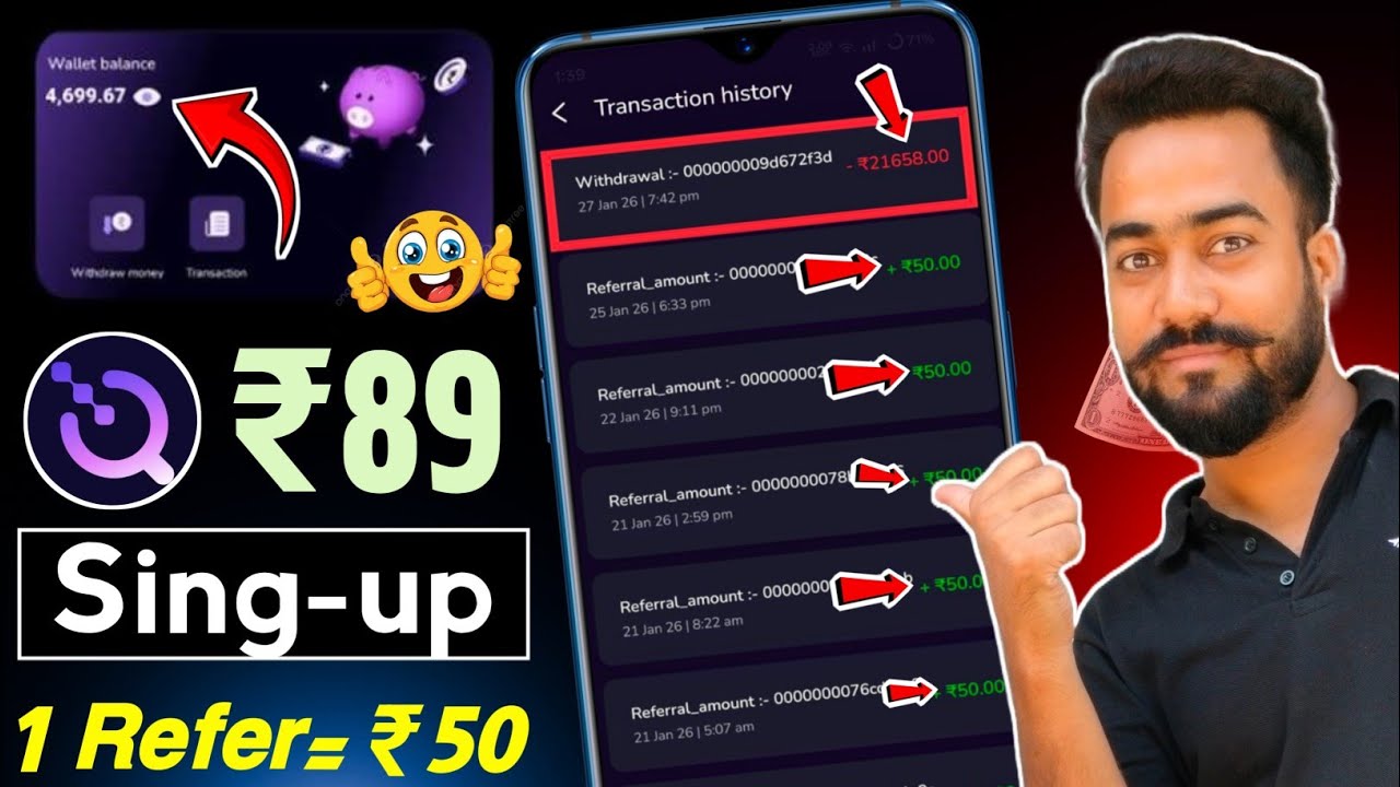 😱Qoneqt App Flat ₹89🔥Cashback Offer! Qoneqt App Withdrawal Proof! Qoneqt App ₹50 Refer & Earn Offer!