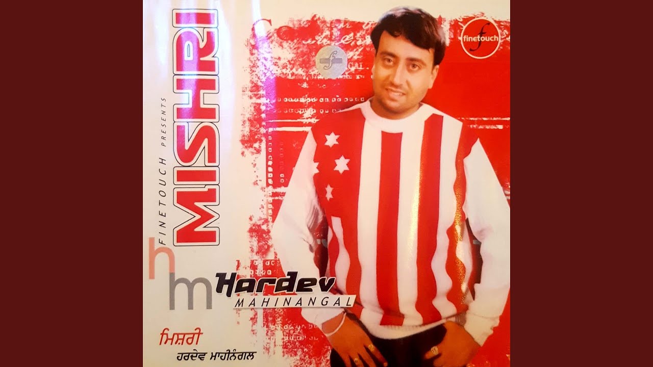 Mishri