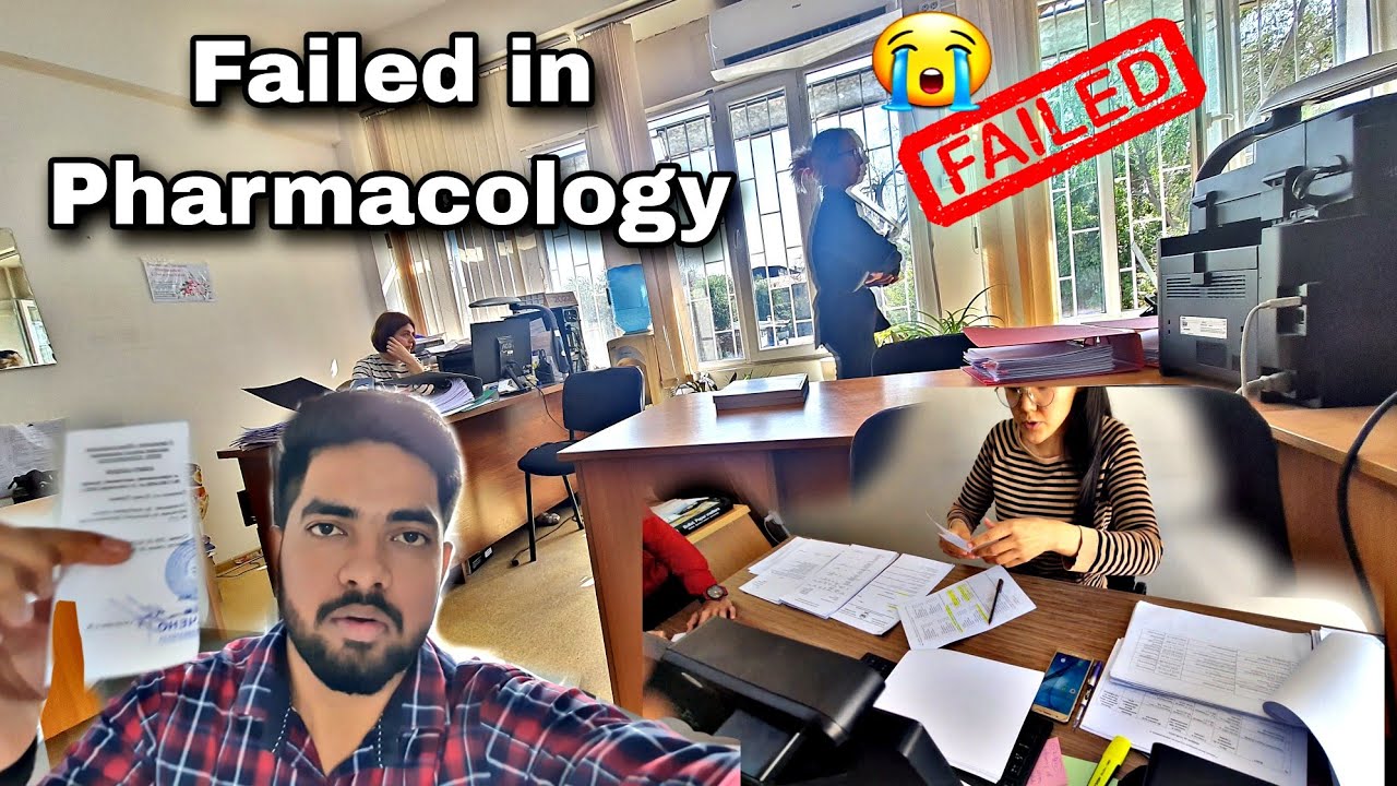 Subject back in👩‍⚕️Medical Foreign Universities | What to do if you fail | ISM University |